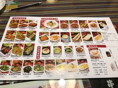 -呐咪傣园·云南菜(石厦店)