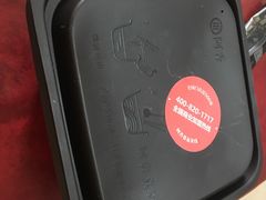 -阿香米线(大唐西市大润发店)