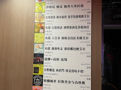 -独音唱片 Indie Music