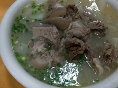 -荣生萝卜汤饭店