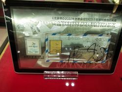 -中国黄金(北京旗舰店)