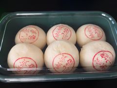 -泸溪河桃酥(欧尚店)