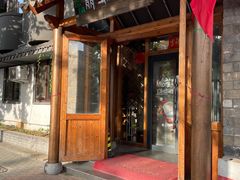 -风情丽江斑鱼火锅(孙家沟西南路80号店)