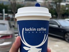 -瑞幸咖啡(富林物流大厦店)