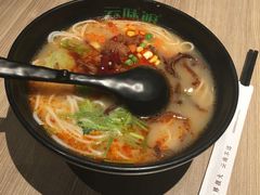 -云味馆·云南菜·云南米线(景田店)