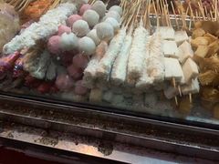 -庞记炸串