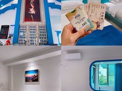 -清泉湾生态旅游度假区