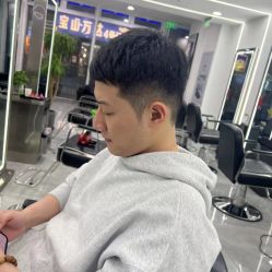-Coo Hair salon