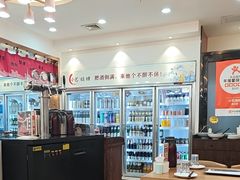 -小艺烧烤(曲江店)