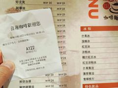 -喜莲咖啡