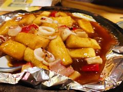 石板自制豆腐-良昌老味·海南老字号