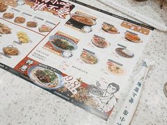 -雲物·云南小馆(好悦天地店)