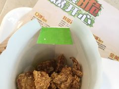 魔法鸡块-德克士(广州南站店)