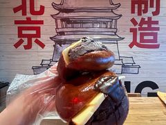 -味多美·北京面包工坊(天坛店)