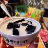 椰妹的文昌鸡真的算大只了！！
