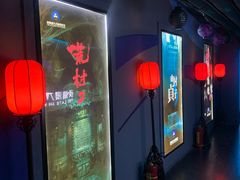 -夜幕浸入式超级密室(望京店)