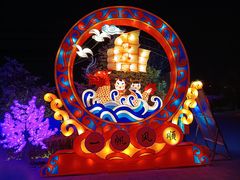 -北京石景山游乐园