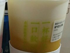霸气芝士芒果-奈雪的茶(石家庄万象城店)