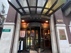 -德大西餐社