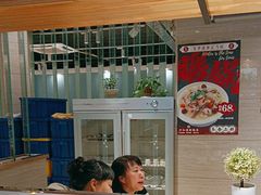 -万和源炝锅城·活鱼现炝(文艺北路店)
