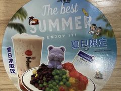 -鲜芋仙(河东万达店)