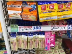 -大国药妆(NEW心斎橋店)