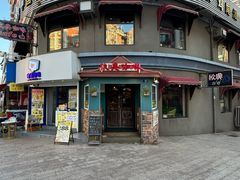 -欧典咖啡屋(台东店)