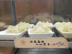 -见康道莱•足浴按摩•艾灸•SPA(友谊店)