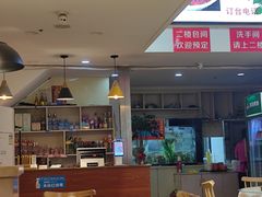 大堂-零花钱川菜馆(文博东路店)
