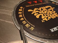 -七欣天香辣蟹火锅(海门解放中路店)