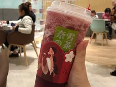 -奈雪的茶(国金中心店)