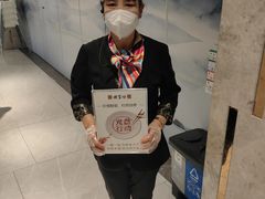 -便宜坊烤鸭店(科创店)