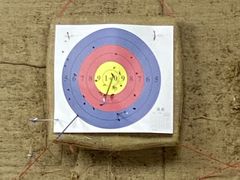 -道顺射箭·团建·骑射(张杨路店)