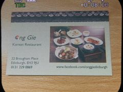 -Ong Gie Korean Restaurant