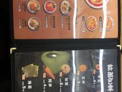 -雷门拉面·现熬骨汤(凯德来福士店)