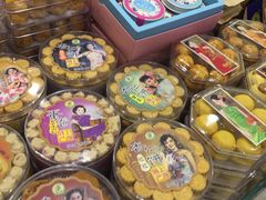 -泰康食品(南京东路店)