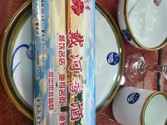 -地方名吃海鲜大馅蒸饺(北戴河店)