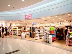 门面-名创优品(北京新中关购物中心地铁层店)