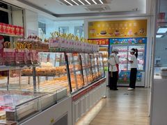-味多美蛋糕(三元桥店)