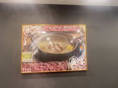 -刘少华贵州小黄牛·鲜牛肉火锅(总店)