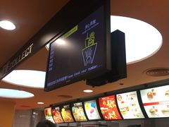 -麦当劳(天兴罗斯福店)