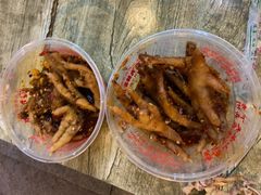 -嘉州九妹凤爪(乐山总店)