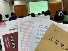 -东北大学(南湖校区)