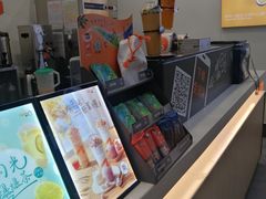 -CoCo都可(漫乐城店)