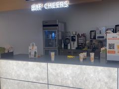 -CoCo都可(秀英万达店)