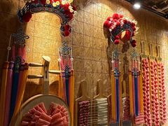 -羊大爷涮肉(亮马桥店)