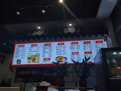 -西安手工软面(浦东南路店)