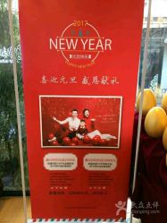 点击看大图 -爱儿美儿童摄影(朝阳公园店)
