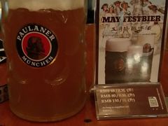 -宝莱纳餐厅(滨江店)