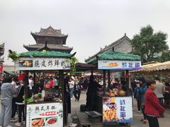 -白鹿原影视城